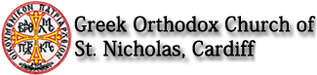 Greek Orthodox Church Cardiff logo