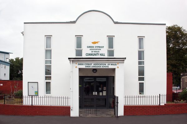 Greek Cypriot Association Cardiff exterior